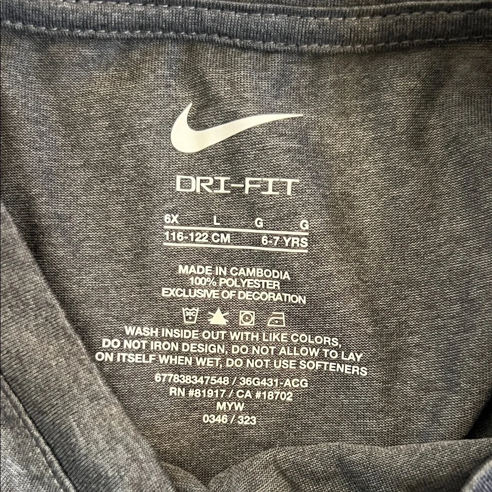 Nike Kids Dri-Fit Tee with Colorful Logo